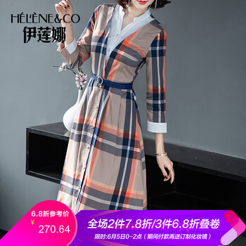 氣質(zhì)淑女套裙
