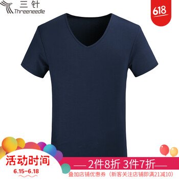 三針（Three Needle） 短袖 男士T恤 藏青 