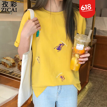 孜彩（ZICAI） 刺繡，開(kāi)衩 短袖 T恤 女 圓領(lǐng)
