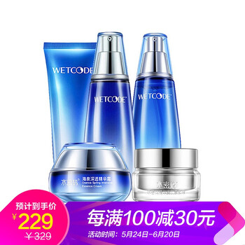 專(zhuān)營(yíng)店,專(zhuān)營(yíng)店,密碼,密碼,怎么樣