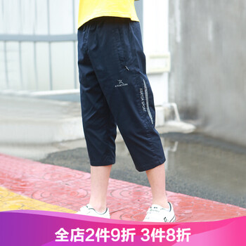 男大童純棉七分休閑褲