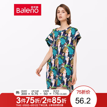 班尼路（Baleno） 不對稱(chēng) 短袖 T恤 女 圓領(lǐng)