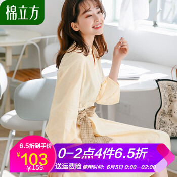網(wǎng)紗連衣裙，打造迷人的小仙女