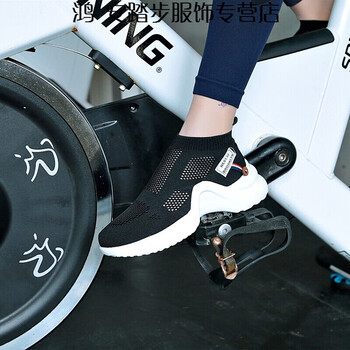 高性能跑鞋，讓你運動(dòng)更舒適