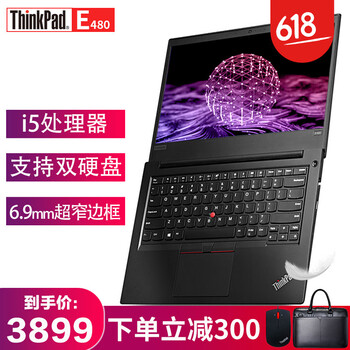 thinkpad,thinkpad,內(nèi)存,怎么樣