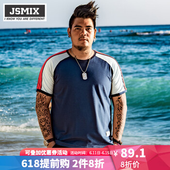 Jsmix 短袖 男士T恤 深藍色 