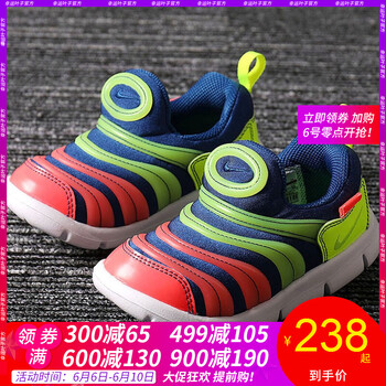 系帶氣墊跑鞋，讓你享受舒適睡眠
