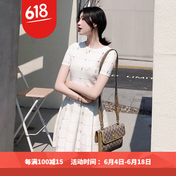 優(yōu)雅魚尾裙，打造甜美小仙女