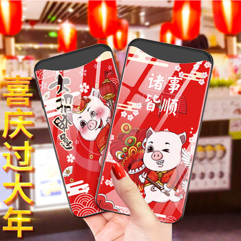 今首為 oppofindx 手機(jī)殼/保護(hù)套
