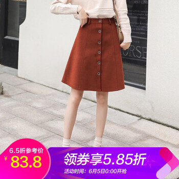 冬季新款呢子短裙