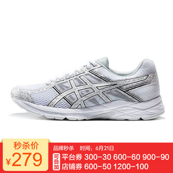 亞瑟士（asics）跑步鞋白色T8D4Q-0100 