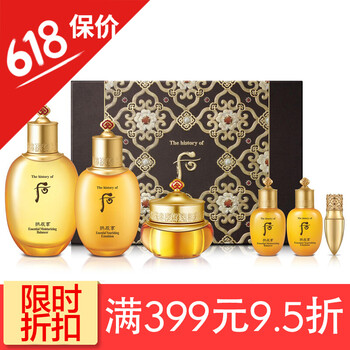 敏感膚質防曬霜
