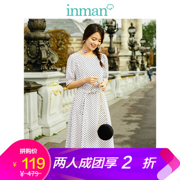 茵曼（INMAN）  波點(diǎn) 連衣裙