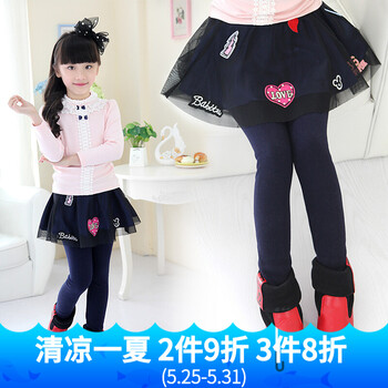 女童網(wǎng)紗褲夏