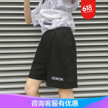珂梵圖（Kefantu） 高腰  女 五分褲 休閑褲
