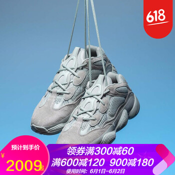 adidas,adidas,女鞋,正品,正品,女鞋,怎么樣