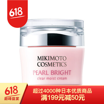 紫外線防曬噴霧，呵護(hù)肌膚好氣色
