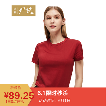 雙面,怎么樣,雙面,打底衫,打底衫