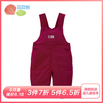 寶寶條絨