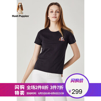 簡約風(fēng)短袖襯衫，微胖妹子的福音