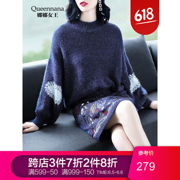 性感半身裙，讓你優(yōu)雅又時髦
