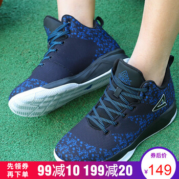 球蘭新品