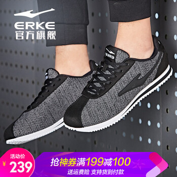 鴻星爾克（ERKE）跑步鞋正黑(2014) 44，39，40，41，42，43