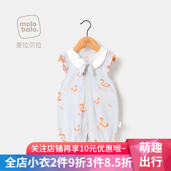 女孩外出服