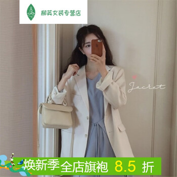 元素,新款,外套,樣式,流行,趨勢(shì),春天,西裝