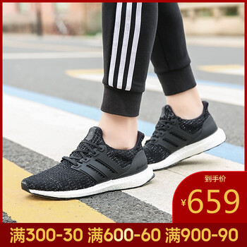 阿迪達斯（Adidas）跑步鞋F(xiàn)36153-19春季 