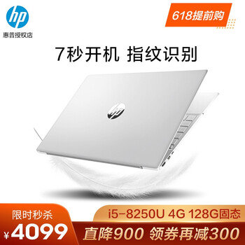 輕薄本，讓你出差黨辦公更方便