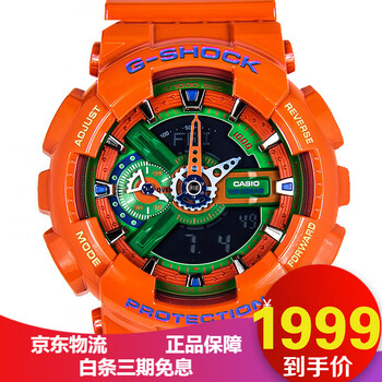 ga-110a-4