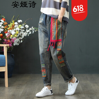 個(gè)性破洞牛仔褲，穿出街頭時(shí)尚范