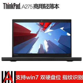 輕薄筆記本，暢玩游戲娛樂新體驗