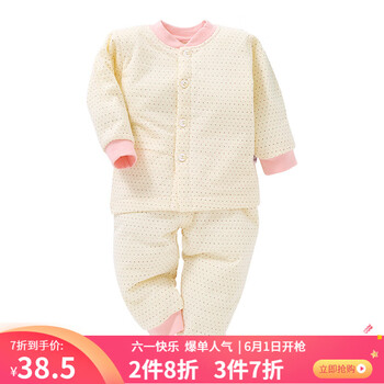 撈魚貓嬰幼兒服飾
