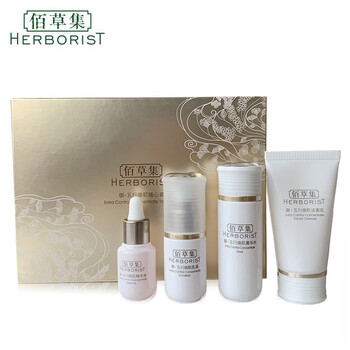 佰草集（HERBORIST）套裝/禮盒舒緩鎮(zhèn)靜，抗皺，提拉緊致，保濕，補水