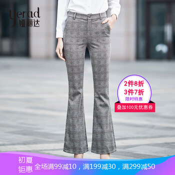 婭麗達(dá)（YERAD）  喇叭褲 女 長(zhǎng)褲 休閑褲