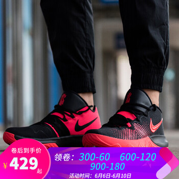 耐克878628