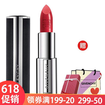 紀(jì)梵?？诩t正紅色