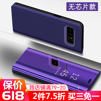 n8手機(jī)皮套