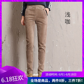 復(fù)古微喇褲，讓你秒變長(zhǎng)腿歐巴