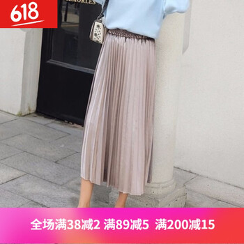 優(yōu)雅百褶裙，穿出你的少女心
