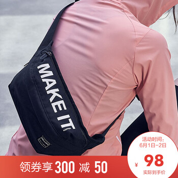 pelliot,伯希,pelliot,排名,伯希,腰包,腰包,排行榜,推薦