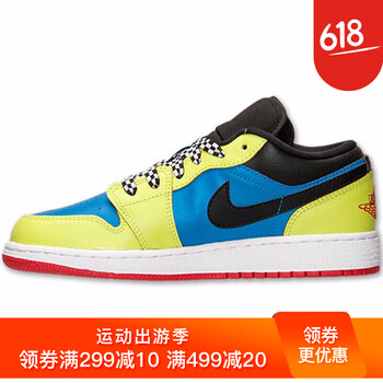 怎么樣,男童,男童,耐克,耐克,運動,運動