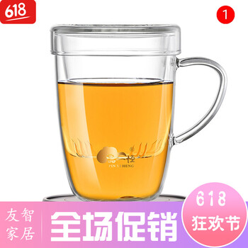雙層隔熱，讓你愛(ài)上喝水的生活