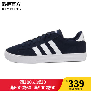 阿迪達(dá)斯（Adidas）籃球鞋DB0271 