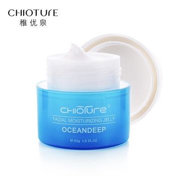 稚優(yōu)泉（CHIOTURE）乳液/面霜滋潤，保濕，補(bǔ)水