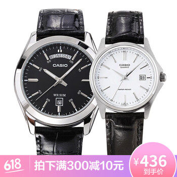 卡西歐ltp-1183e-7a