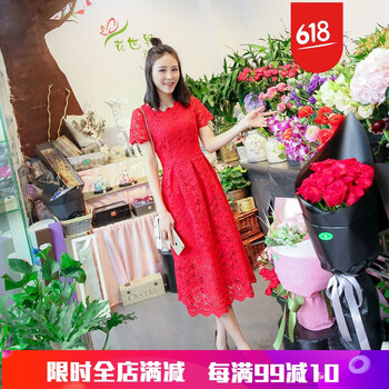 百搭荷葉袖，打造性感小仙女