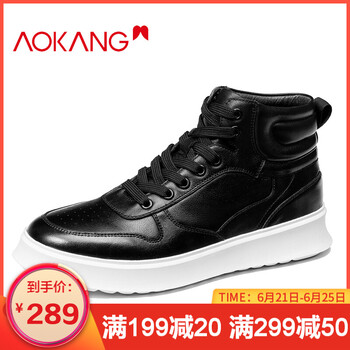 奧康（Aokang）男士黑色193130002 38